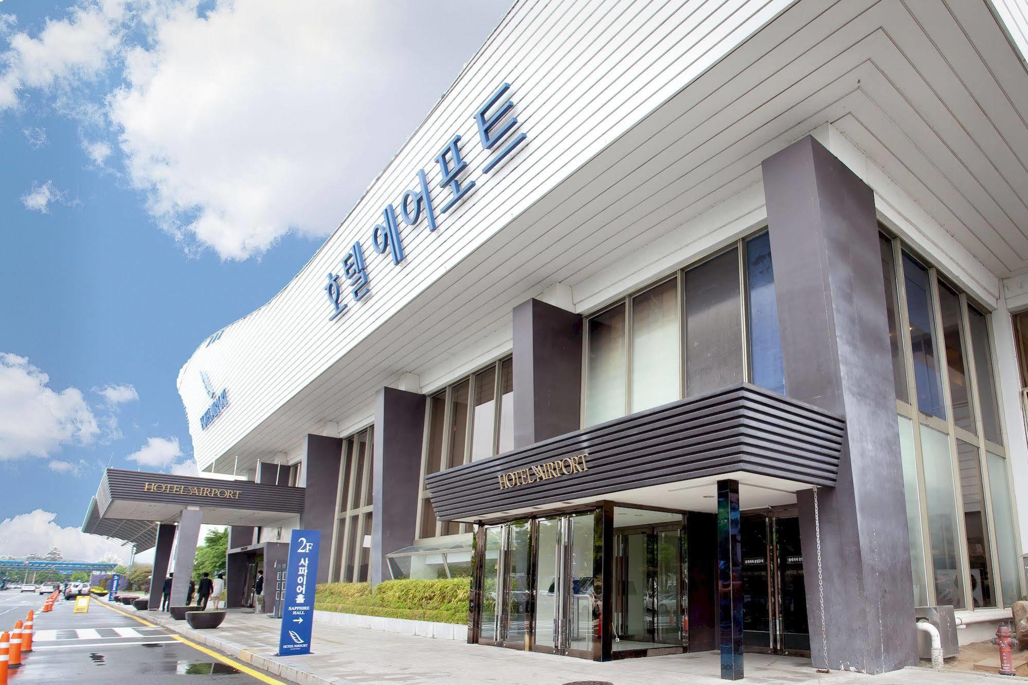Airport Daegu Hotel 외부 사진